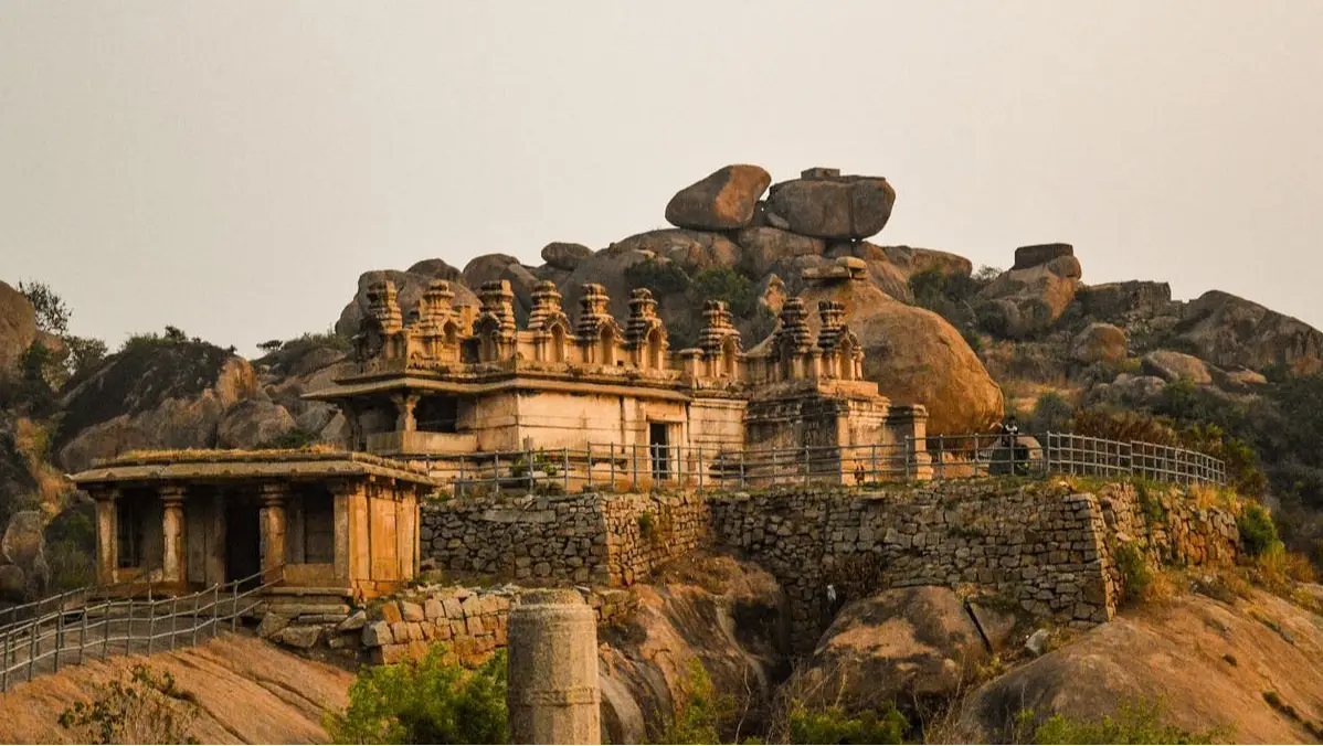 Chitradurga Fort